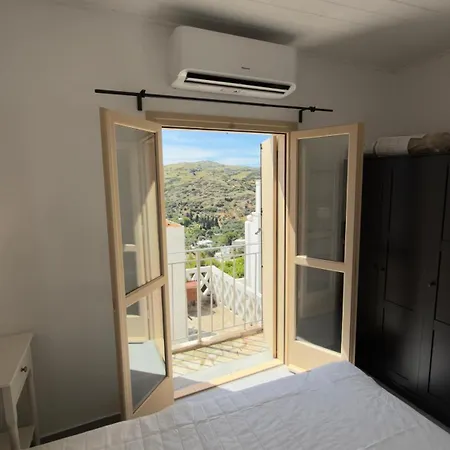 Casa de Férias Amerissas 4 *